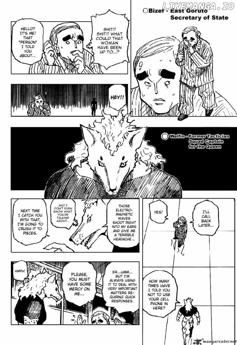 Hunter x Hunter, Chapter 261 image 05